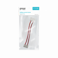 Набор коннекторов Gauss Basic для LED-ленты 8 mm 3528/3014/2835 IP65 1/775