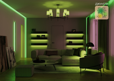 Лампа Gauss Smart Home A60 10W 1055lm 2700-6500К E27 RGBW+изм.цвет.темп.+диммирование LED 1/10/40