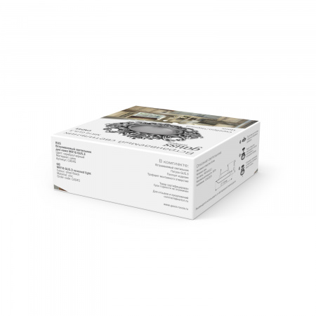 Светильник Gauss Antique CA045 Круг. Серебро/Черный Gu5. 1/40