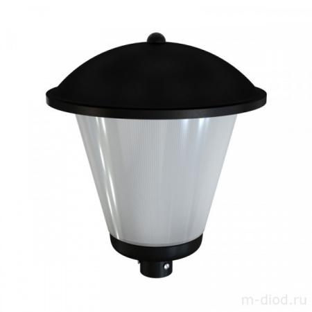 Конус 30 Эко 3000К Опал