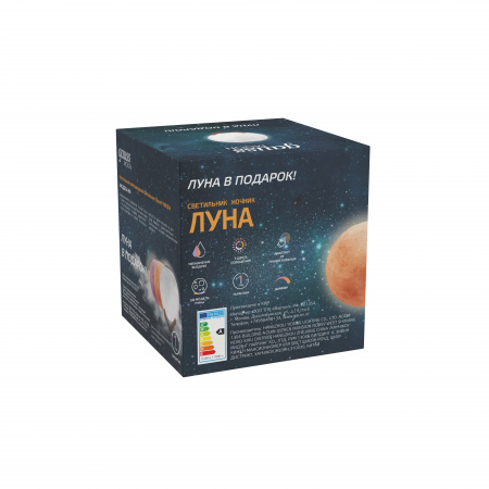 Светильник настольный Gauss NN004 3D Луна 1W 220-240V D13см белый 13см c увлажнителем воздуха LED 1/6/12