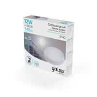 Св-к светодиодный Gauss IP40 D135*33 12W 940lm 4000K HALL кругл. с оптико-акустическим сенсором 1/40