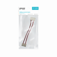Набор коннекторов Gauss Basic для LED-ленты 3528/3014/2835 12V 8mm IP20 2 клипсы с проводом 1/850