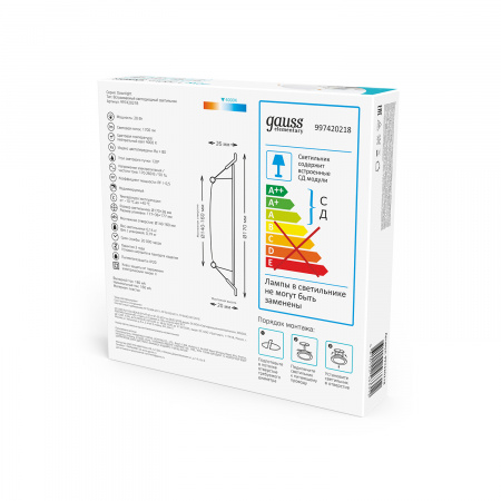 Светильник Gauss Elementary Downlight круг 20W 1700lm 4000K 170-260V IP20 170*26 белый LED 1/60