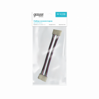 Набор коннекторов Gauss Basic для LED-ленты - RGB 5050 12V 10mm IP20 1/875