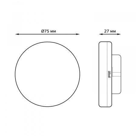 Лампа Gauss Basic GX53 5,5W 420lm 3000K LED 1/10/100