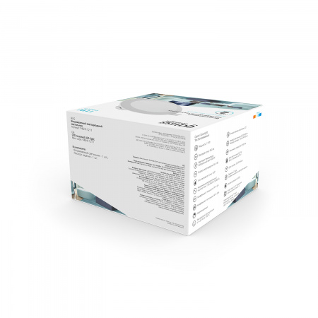 Светильник Gauss Кругл. Белый, 11W,120х120х63, Ø100мм, 940 Lm LED 4000K 1/20