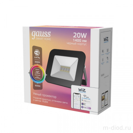 Прожектор Gauss Smart Home 20W 1400lm 3000-6500K 200-240V IP65 черный RGBW+изм.цв.темп.+диммирование LED 1/20