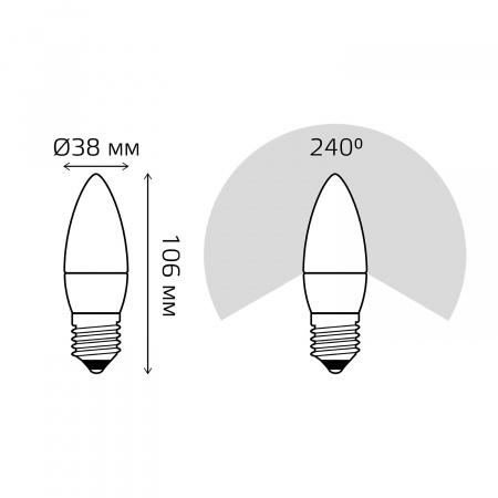 Лампа Gauss Свеча 9.5W 950lm 6500К E27 LED 1/10/50