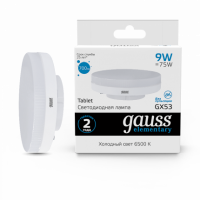 Лампа Gauss Elementary GX53 9W 680lm 6500K LED 1/10/100