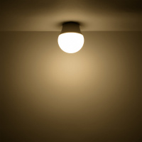 Лампа Gauss Basic Шар 7,5W 670lm 3000K E27 LED 1/10/100