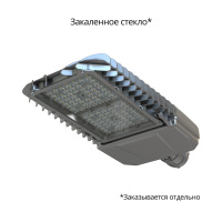 Гроза 100 S 5000К 135×55° Гроза 100 S 5000К 135×55°