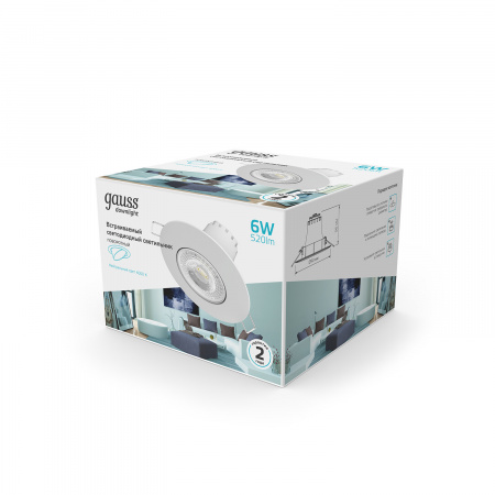 Светильник Gauss Downlight круг 6W 520lm 4000K 100-265V IP20 монтаж Ø65 90*56мм белый LED 1/40
