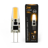 Лампа Gauss G4 AC220-240V 2W 190lm 2700K силикон LED 1/10/200