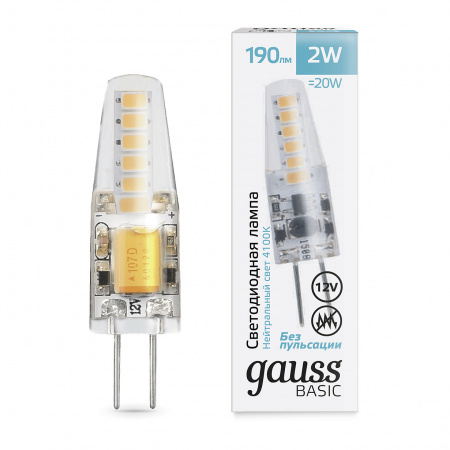 Лампа Gauss Basic G4 12V 2W 190lm 4100K силикон LED 1/20/200