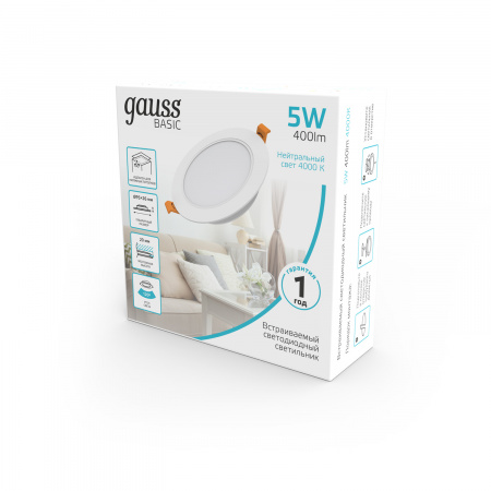 Светильник Gauss Basic Downlight круг 5W 400lm 4000K 170-260V IP20 95*26 монтаж белый LED 1/100