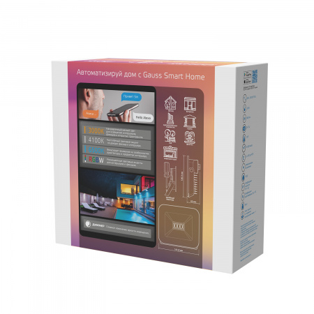 Прожектор Gauss Smart Home 20W 1400lm 3000-6500K 200-240V IP65 черный RGBW+изм.цв.темп.+диммирование LED 1/20