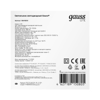 Светильник ЖКХ Gauss LITE круг 12W 980lm 6500K 200-240V IP65 D140*48мм белый LED 1/40