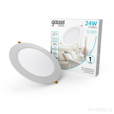 Светильник Gauss Basic Downlight круг 24W 2100m 4000K 170-260V IP20 225*26 белый LED 1/40
