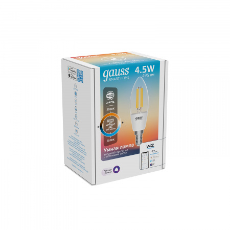 Лампа Gauss Smart Home Filament С35 4,5W 495lm 2000-6500К E14 изм.цвет.темп.+дим. LED 1/10/40