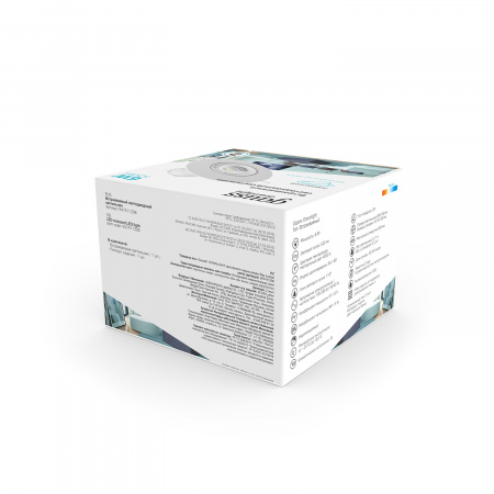 Светильник Gauss Downlight круг 6W 520lm 4000K 100-265V IP20 монтаж Ø65 90*56мм белый LED 1/40