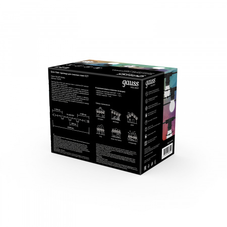 Гирлянда "Белт Лайт" Gauss серия Holiday для сменных ламп Е27, 10 ламп, 8 м, IP65, черный, 1/8