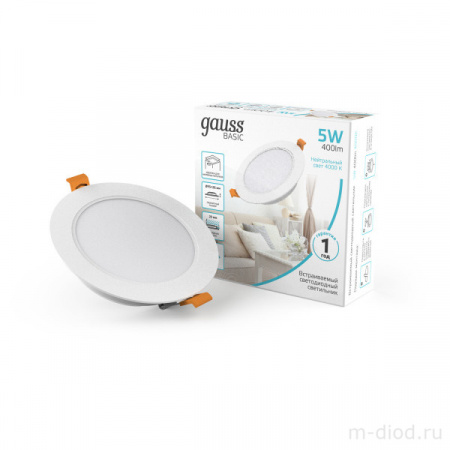Светильник Gauss Basic Downlight круг 5W 400lm 4000K 170-260V IP20 95*26 монтаж белый LED 1/100