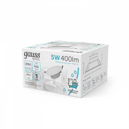 Светильник Gauss Basic Downlight круг 5W 400lm 4000K 185-250V IP54 90*44 белый LED 1/40