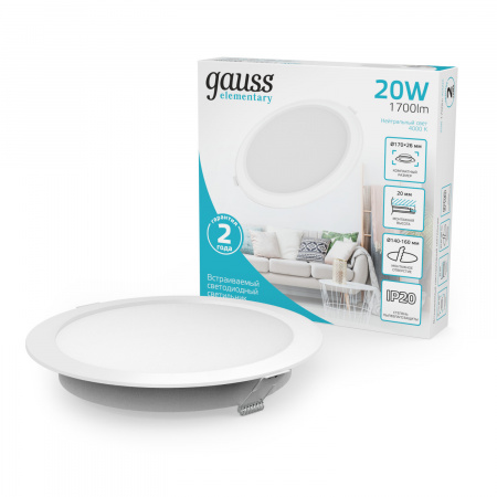 Светильник Gauss Elementary Downlight круг 20W 1700lm 4000K 170-260V IP20 170*26 белый LED 1/60