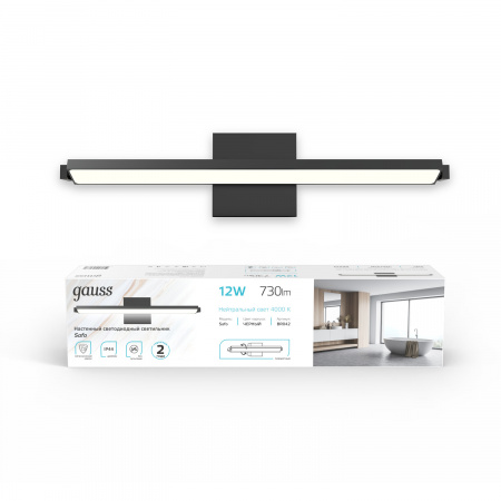 Настенный светодиодный светильник Gauss Safo BR042 12W 730lm 200-240V 400mm LED 1/20