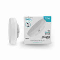 Лампа Gauss Basic GX53 11,5W 1095lm 4000K LED 1/10/100