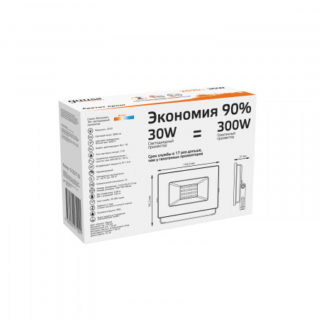 Прожектор Gauss Elementary 30W 2690lm 3000К 200-240V IP65 черный LED 1/10 Прожектор Gauss Elementary 30W 2690lm 3000К 200-240V IP65 черный LED 1/10