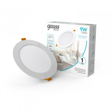 Светильник Gauss Basic Downlight круг 9W 720lm 4000K 170-260V IP20 120*26 белый LED 1/100