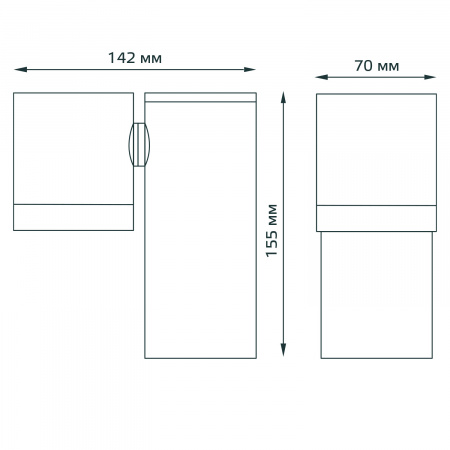 Светильник садово-парковый Gauss Sonata настенный архитектурный, 35W, GU10, 142*155*70мм, 170-240V / 50Hz, IP54 (1/12)