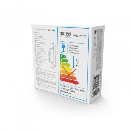 Светильник Gauss Basic Downlight круг 5W 400lm 4000K 170-260V IP20 95*26 монтаж белый LED 1/100