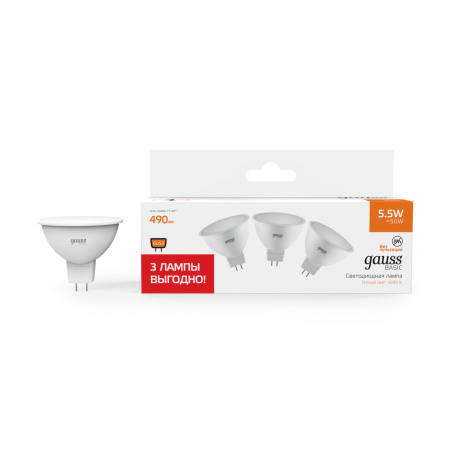 Лампа Gauss Basic MR16 5,5W 490lm 3000K GU5.3 (3 лампы в упаковке) LED 1/40