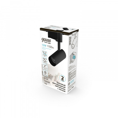 Светильник трековый Gauss цилиндр 12W 1100lm 4000K 180-220V IP20 55*185мм черный линза 36º LED 1/40
