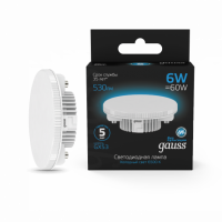 Лампа Gauss GX53 6W 530lm 6500K LED 1/10/100