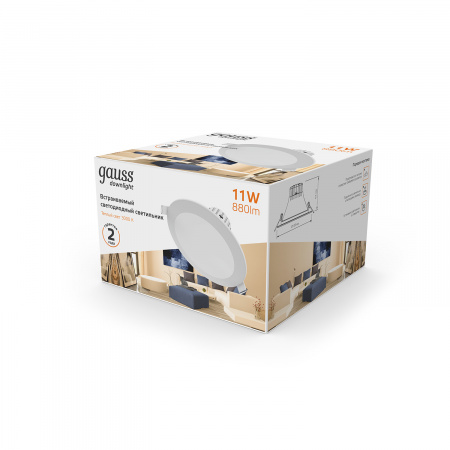 Светильник Gauss Кругл. Белый, 11W,120х120х63, Ø100мм, 880 Lm LED 3000K 1/20