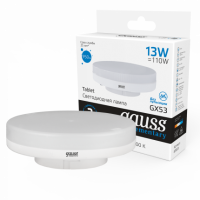 Лампа Gauss Elementary GX53 13W 950lm 6500K LED 1/10/100