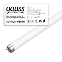Лампа Gauss Elementary T8 10W 780lm 4000K G13 600mm стекло LED 1/30