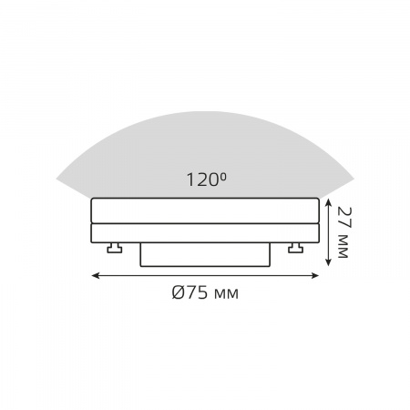 Лампа Gauss Basic GX53 8,5W 810lm 3000K LED 1/10/100