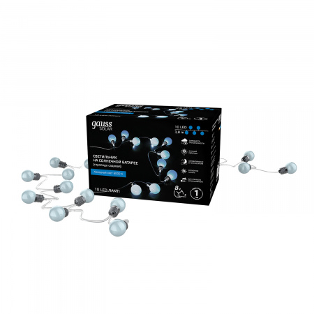 Гирлянда садовая на солнечной батарее 10 LED ламп Большие Шары Белый свет Gauss Solar, 1/24