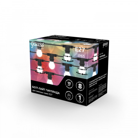 Гирлянда "Белт Лайт" Gauss серия Holiday для сменных ламп Е27, 10 ламп, 8 м, IP65, черный, 1/8